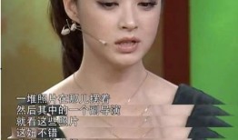 娱乐圈潜规则有哪些 网红黑料黑料正能量,网红黑料与正能量背后的真相