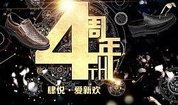 木林森在线观看