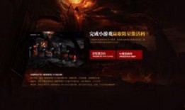 黑暗爆料在线观看免费高清,免费高清在线观看，揭秘真相背后的秘密